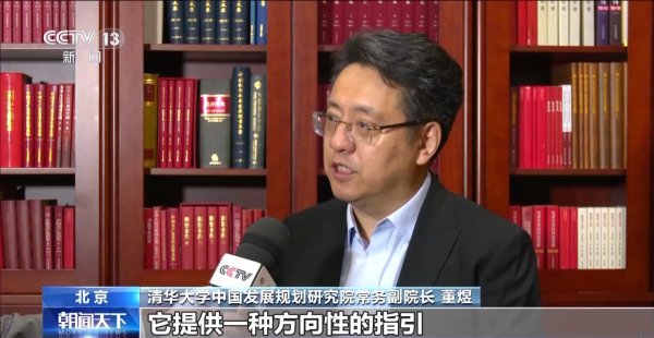 配资炒股网开 民营企业再获政策加持&#32;专家解读现代企业制度19条举措